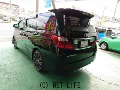 トヨタ アルファード