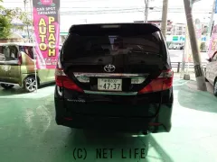 トヨタ アルファード