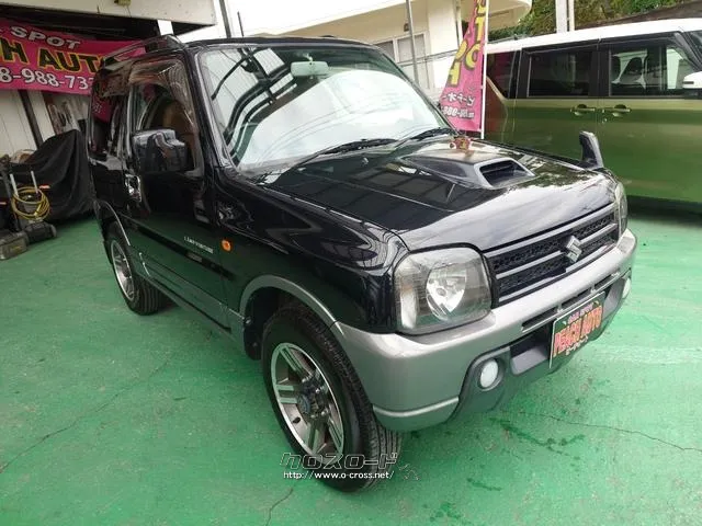 スズキ ジムニー