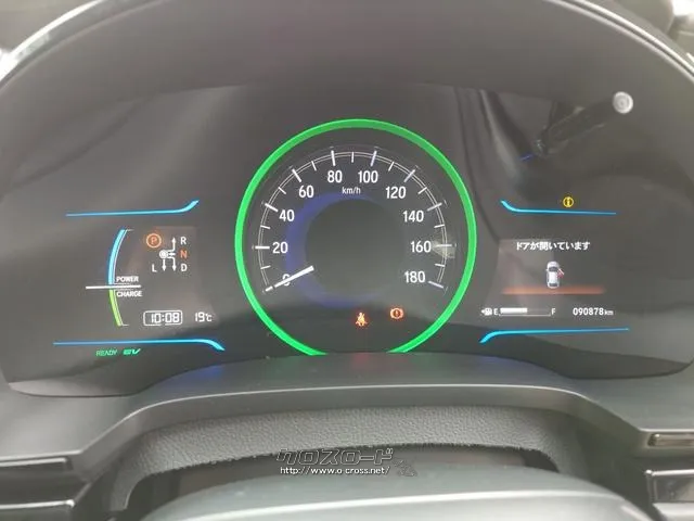 ホンダ シャトル