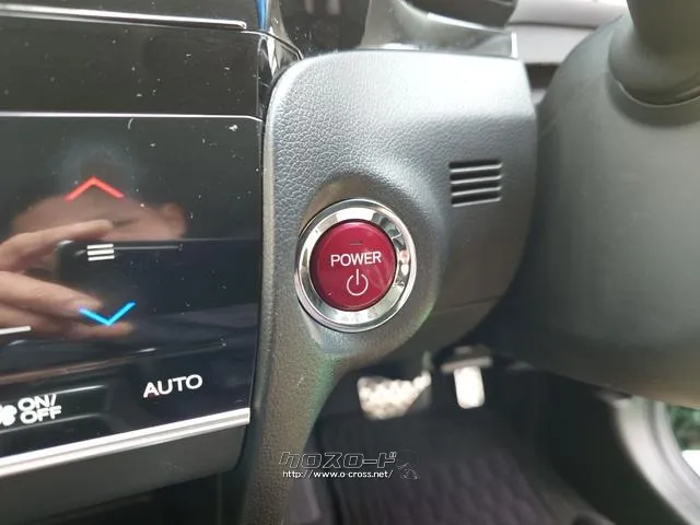 ホンダ シャトル