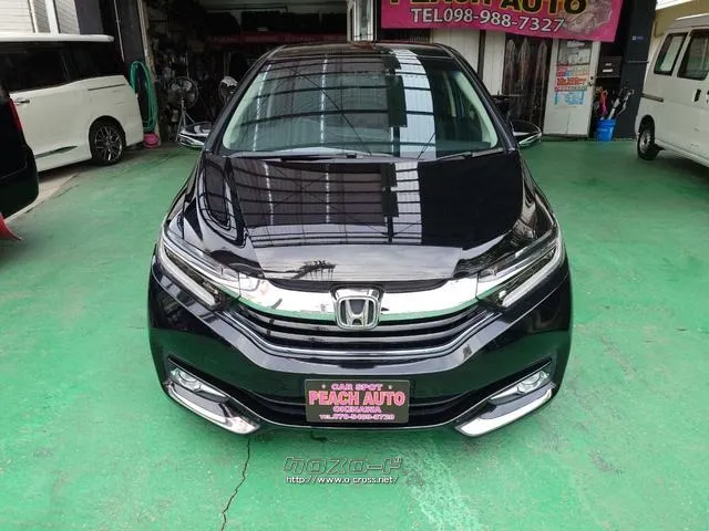 ホンダ シャトル