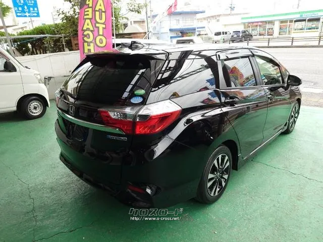 ホンダ シャトル