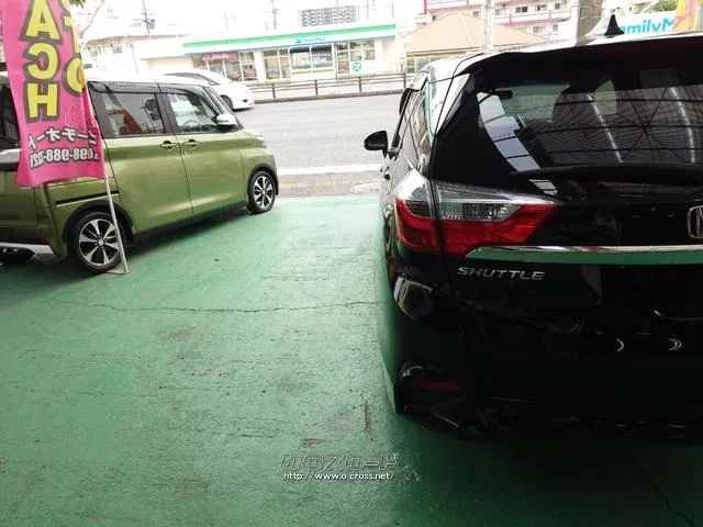 ホンダ シャトル