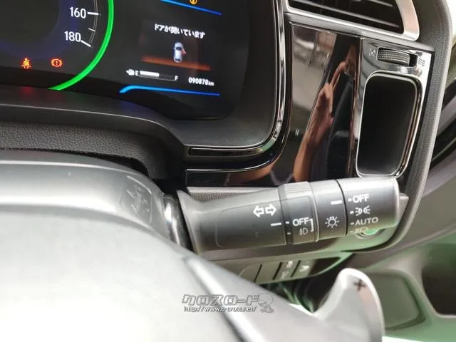 ホンダ シャトル