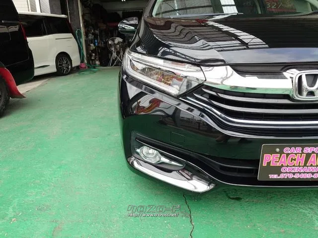 ホンダ シャトル