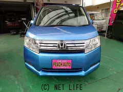 ホンダ ステップワゴン