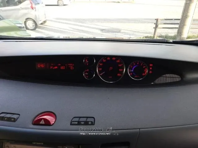 マツダ ビアンテ