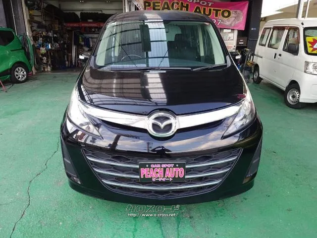 マツダ ビアンテ