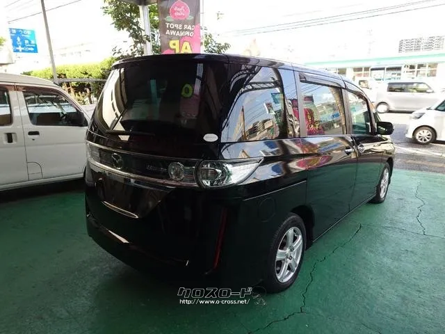 マツダ ビアンテ