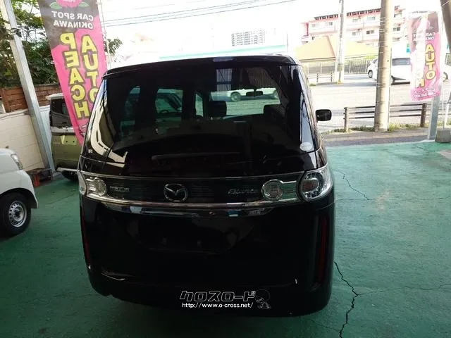 マツダ ビアンテ