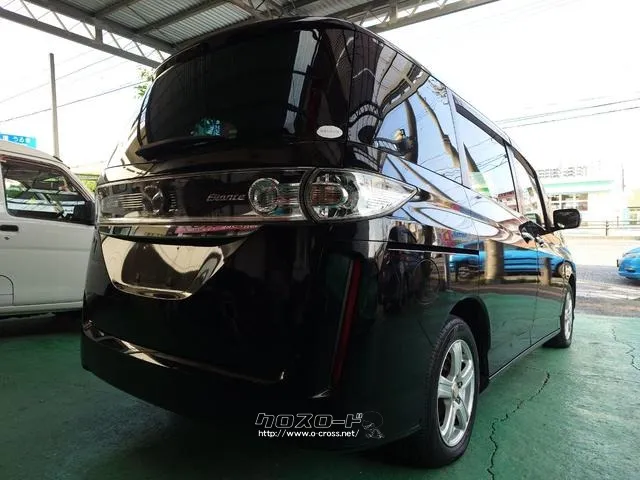 マツダ ビアンテ