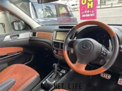 スバル エクシーガクロスオーバー7