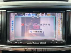 スバル エクシーガクロスオーバー7