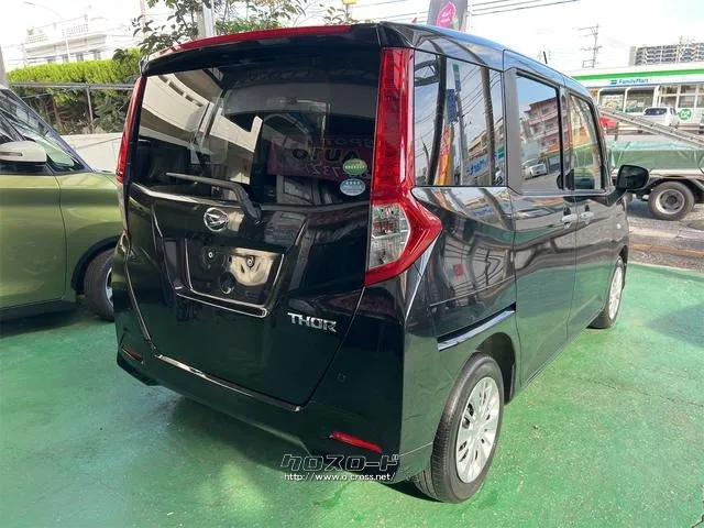 ダイハツ トール