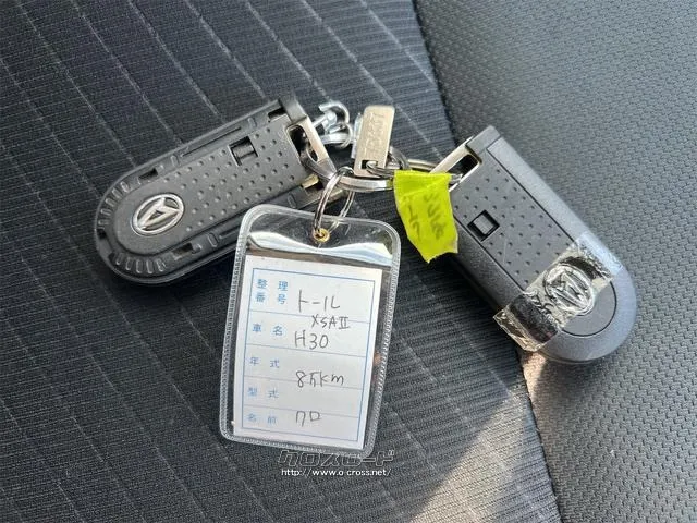 ダイハツ トール