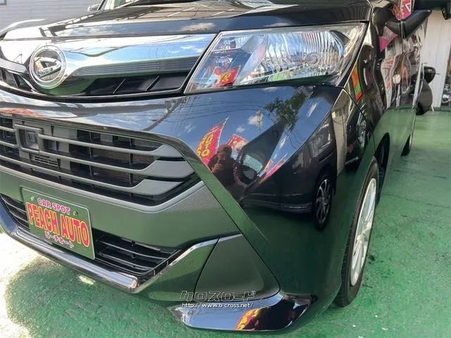 ダイハツ トール