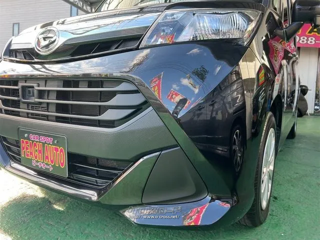 ダイハツ トール