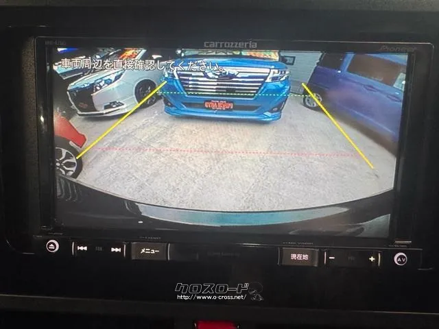 ダイハツ トール