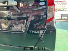 ダイハツ トール