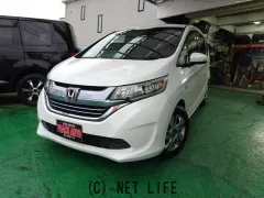 ホンダ フリードハイブリッド