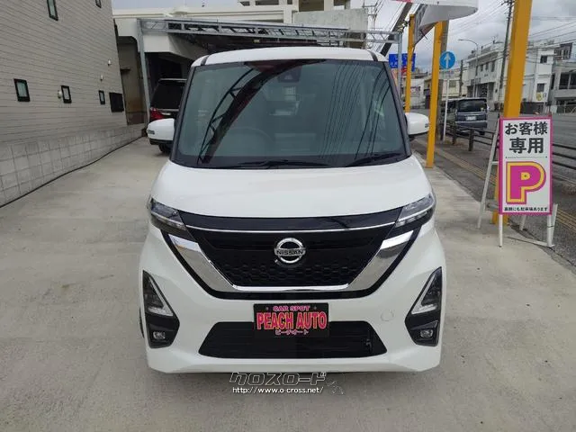 日産 ルークス