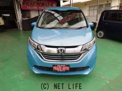 ホンダ フリード