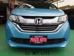 ホンダ フリード