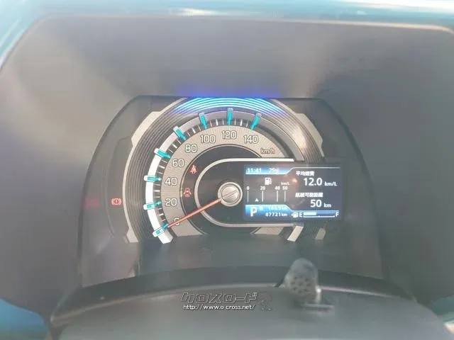 マツダ フレアクロスオーバー