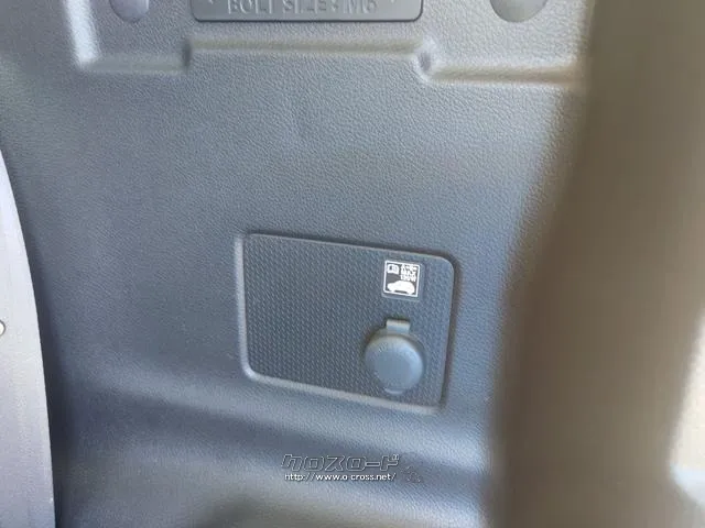 マツダ フレアクロスオーバー