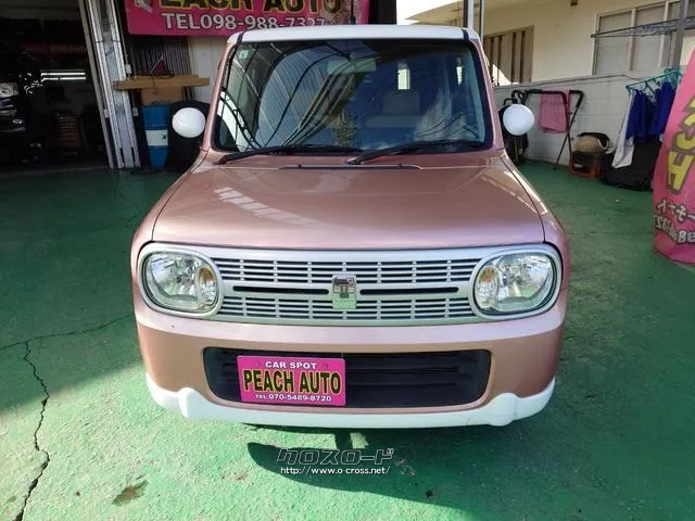 スズキ アルトラパン