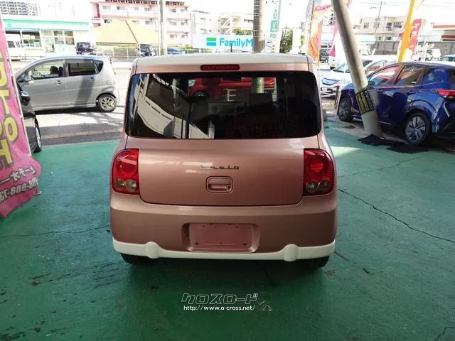 スズキ アルトラパン