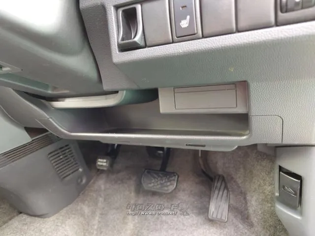 スズキ アルトラパン