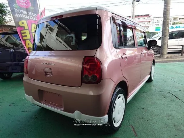 スズキ アルトラパン