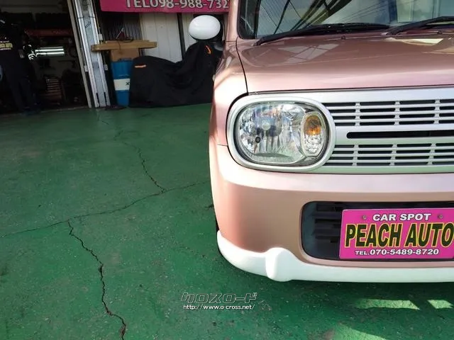 スズキ アルトラパン