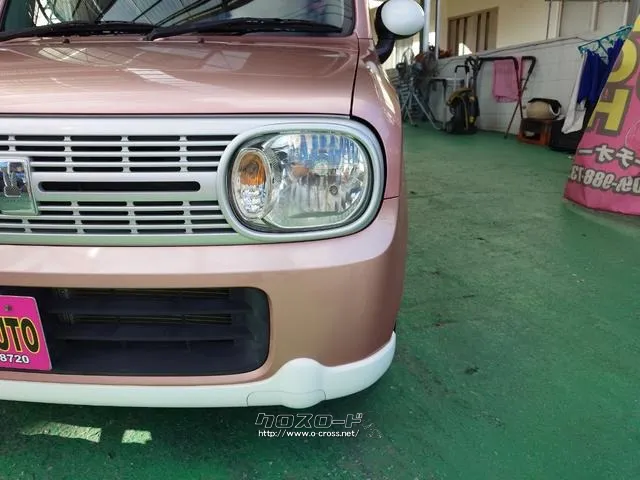 スズキ アルトラパン