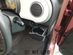 スズキ アルトラパン