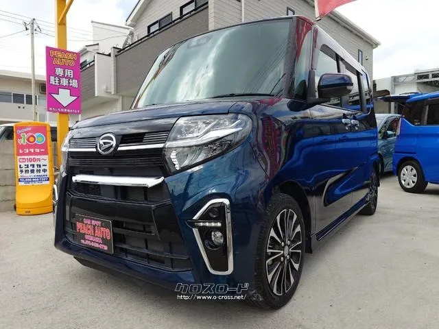 ダイハツ タント