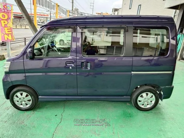 ダイハツ アトレーワゴン