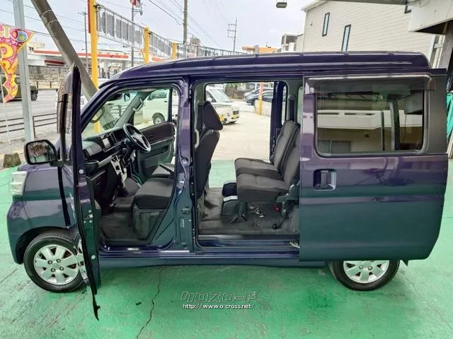 ダイハツ アトレーワゴン