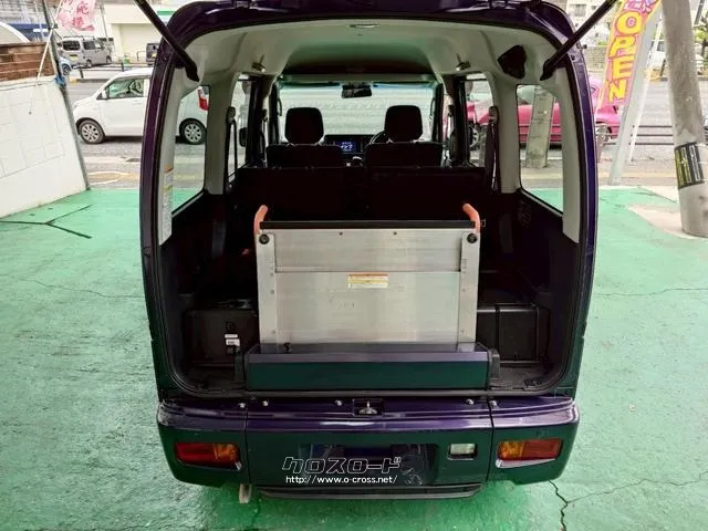 ダイハツ アトレーワゴン