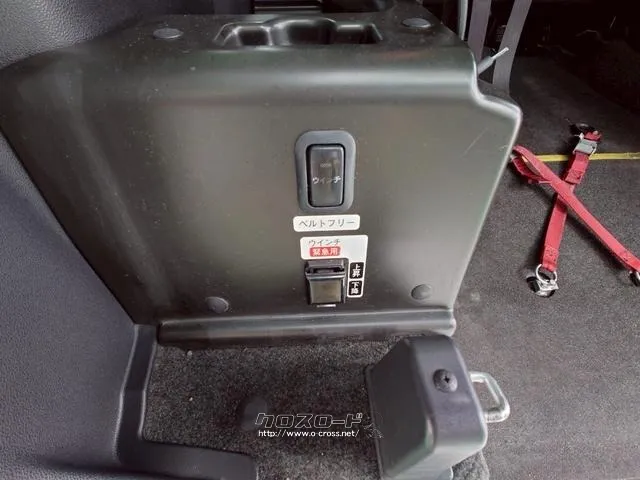 ダイハツ アトレーワゴン