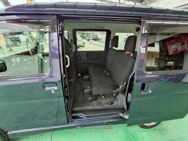 ダイハツ アトレーワゴン