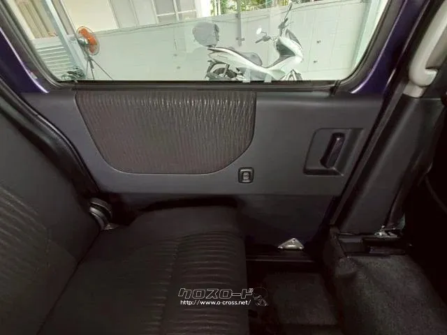 ダイハツ アトレーワゴン