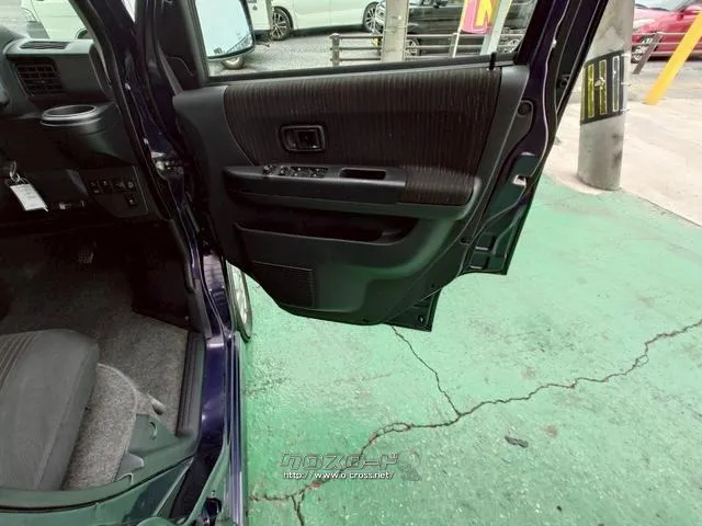 ダイハツ アトレーワゴン