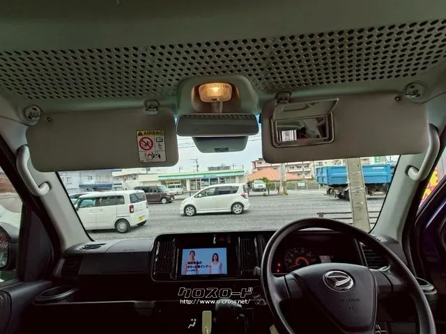 ダイハツ アトレーワゴン