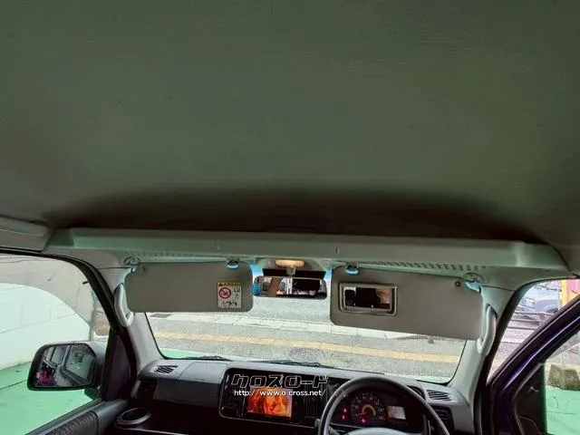 ダイハツ アトレーワゴン