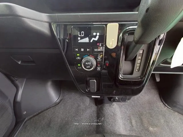 ダイハツ アトレーワゴン