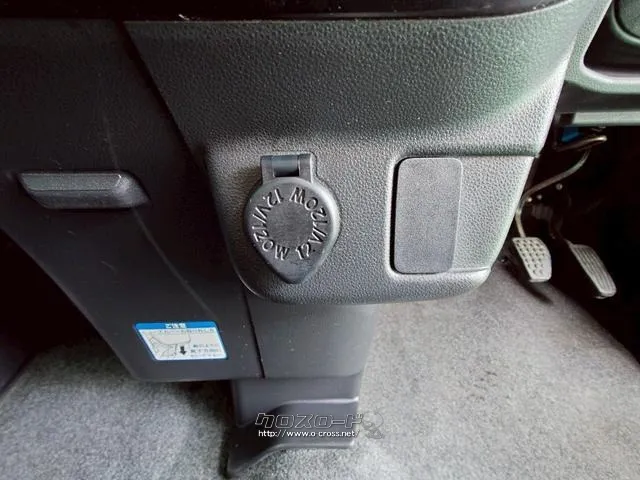 ダイハツ アトレーワゴン