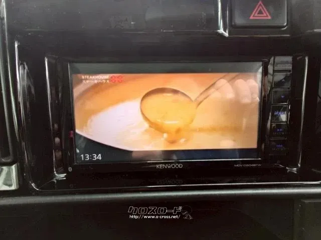 ダイハツ アトレーワゴン